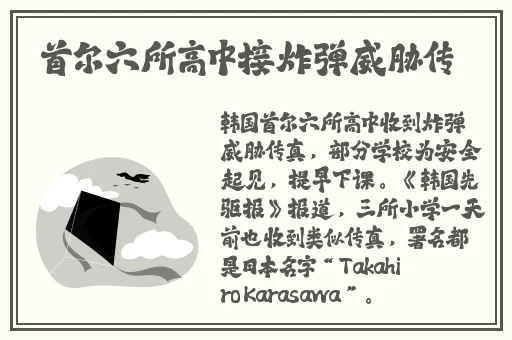 一面膜上边一面膜下免费